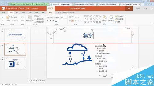 Excel20112016 for Mac 汾ʲô仯
