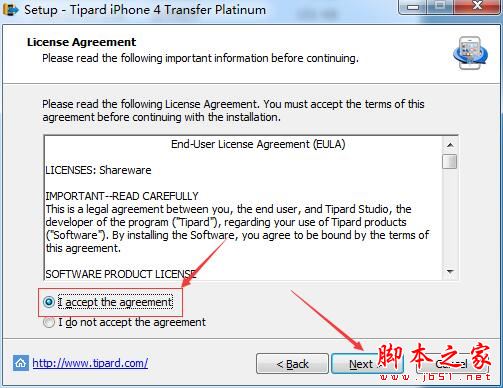 iPhone乤Tipard iPhone 4 Transfer׽氲װ̳()