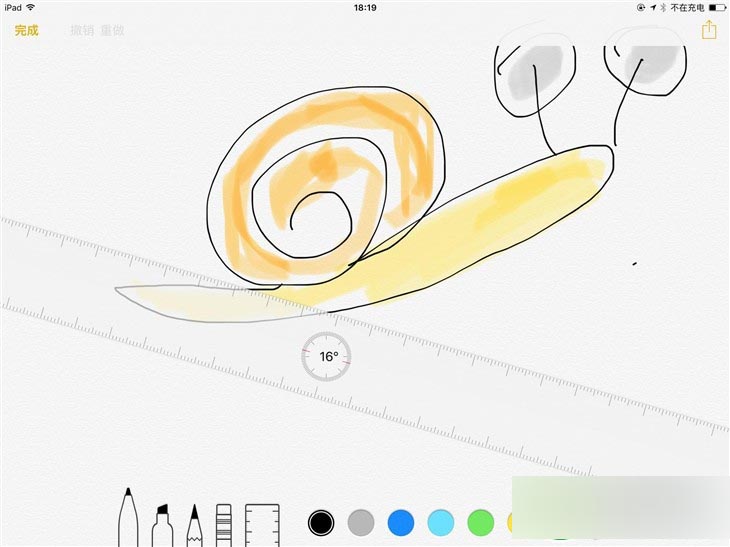iPad Air2iOS9ô iPad Air2Ƶ