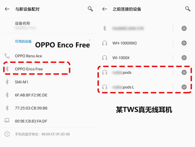 OPPO Enco Free OPPO Enco Free