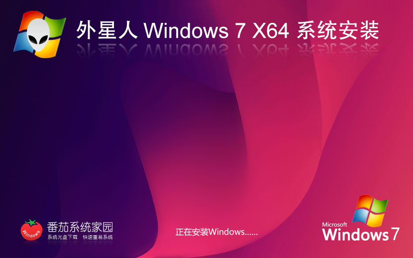 Windows7 ϵͳx64λ  