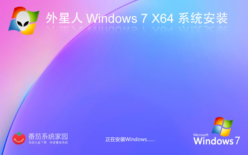 Windows7ְ ƻϵͳx64λ װ GHOST