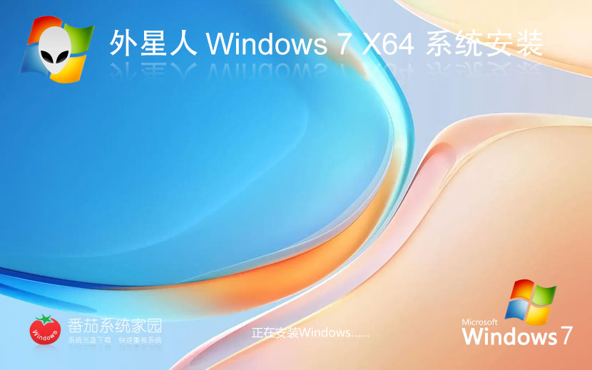 Windows7ذ ϵͳ x64λ콢 ʼǱר