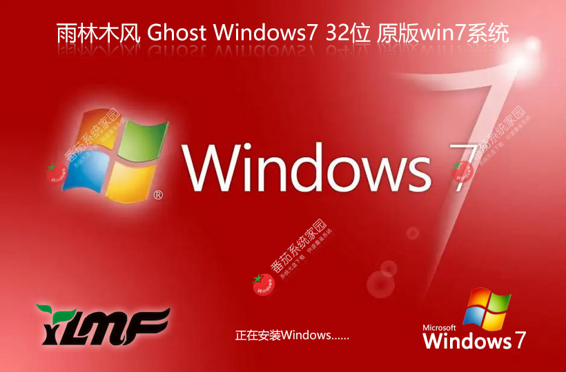 ľx86ְ Windows10ٰ ⼤ 