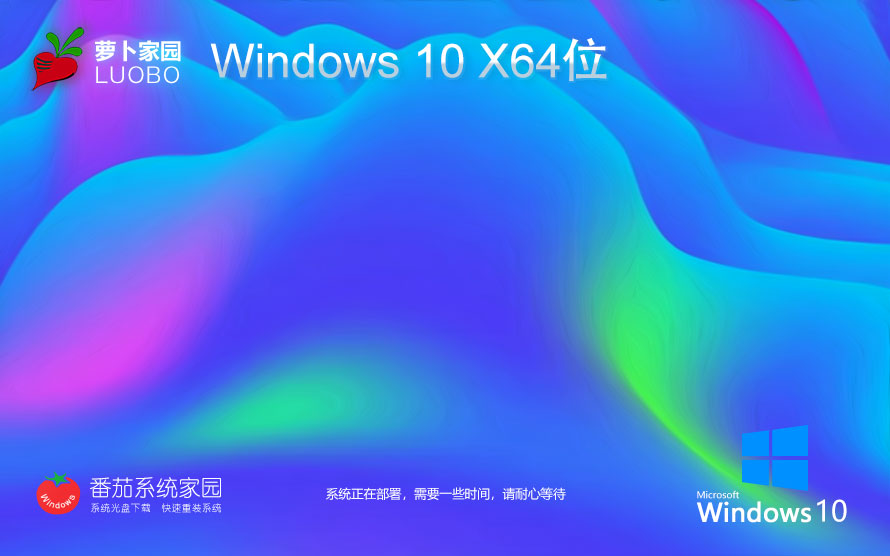 Windows10ְ ܲ԰x64ذ  輤Կ