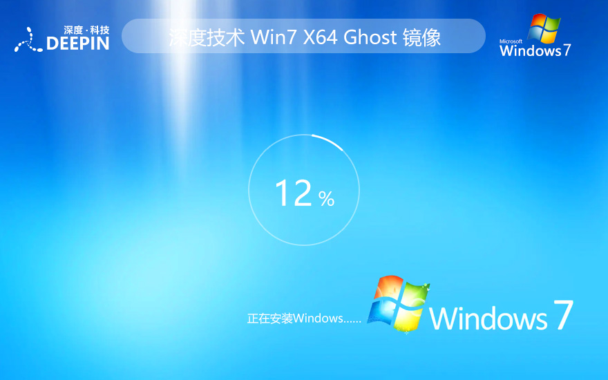 ȼ Windows7 64λ ²콢 