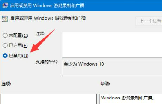 Windows 11нĻͼ