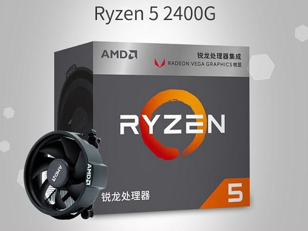 AMD5 2400Gֳ֧ƵR5-2400GƵʲô壿