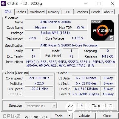 ⡢˶ AMD5 3600Xڴ泬Ƶһ