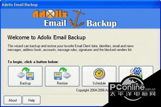 Adolix Email Backup?3.1