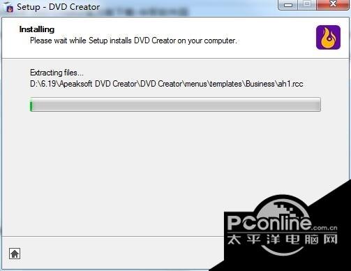 Apeaksoft DVD Creator?1.0.20