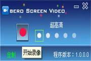 bero Screen Video?1.0