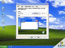 xpôwin7 XP  Windows 7 ȫ