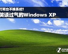 xpбҪwin7
