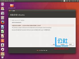 linux˫ϵͳװ̳  ubuntu14 ˫ϵͳ